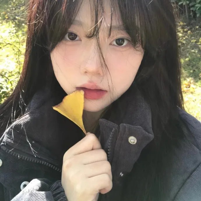 我的麻烦室友